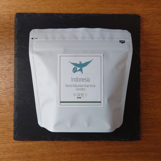 Indonesia-Kerinci-Mountain-Kopi-Jeruk-Sumatora-中深