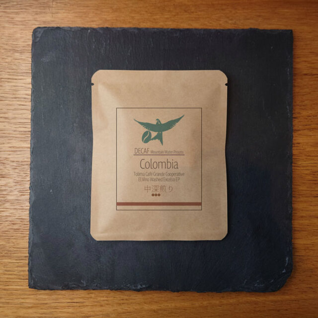ドリップバッグ：DECAF-Colombia-Tolima-El-Vino-Washed-Excelso-EP-10g-中深煎り