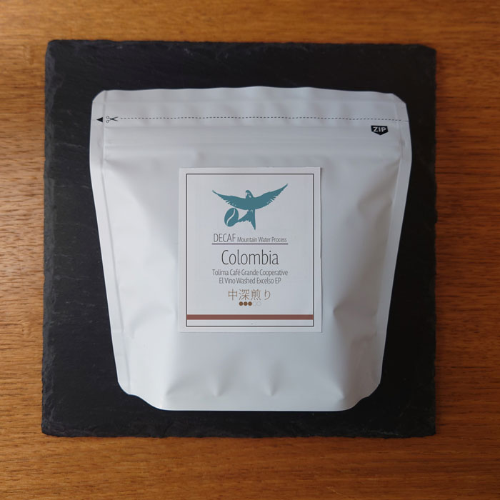 DECAF Colombia Tolima El Vino Washed Excelso EP 100g 中深煎り